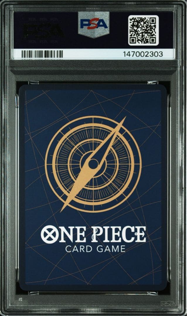 ワンピースカード　3周年記念SP 四皇　銀　4連番