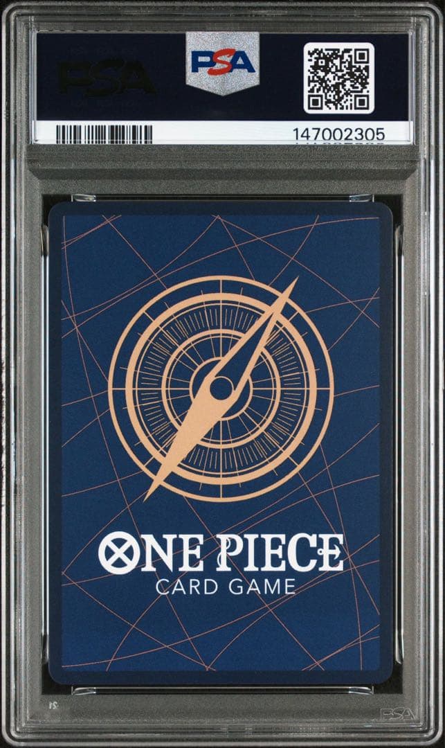 ワンピースカード　3周年記念SP 四皇　銀　4連番