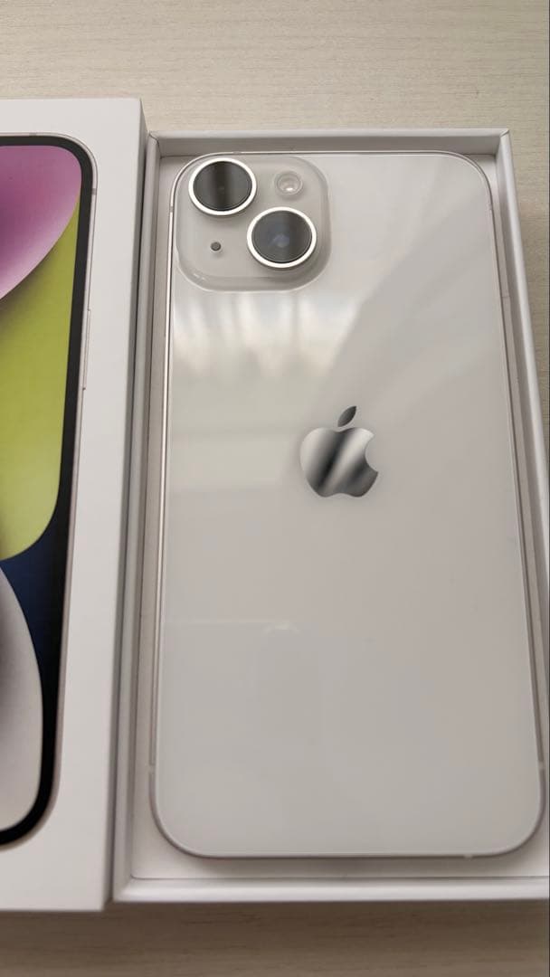 美品 iPhone14 スターライト 128G SIMフリー