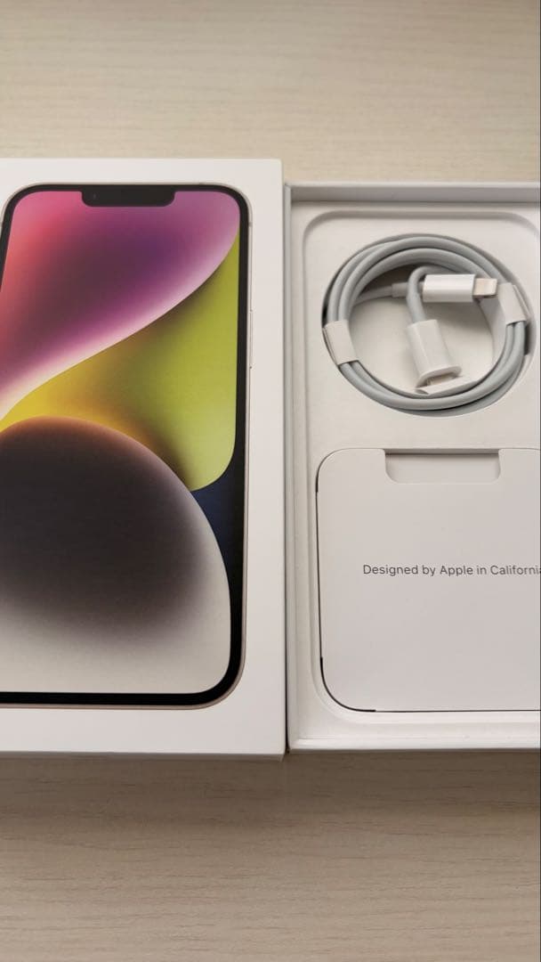 美品 iPhone14 スターライト 128G SIMフリー