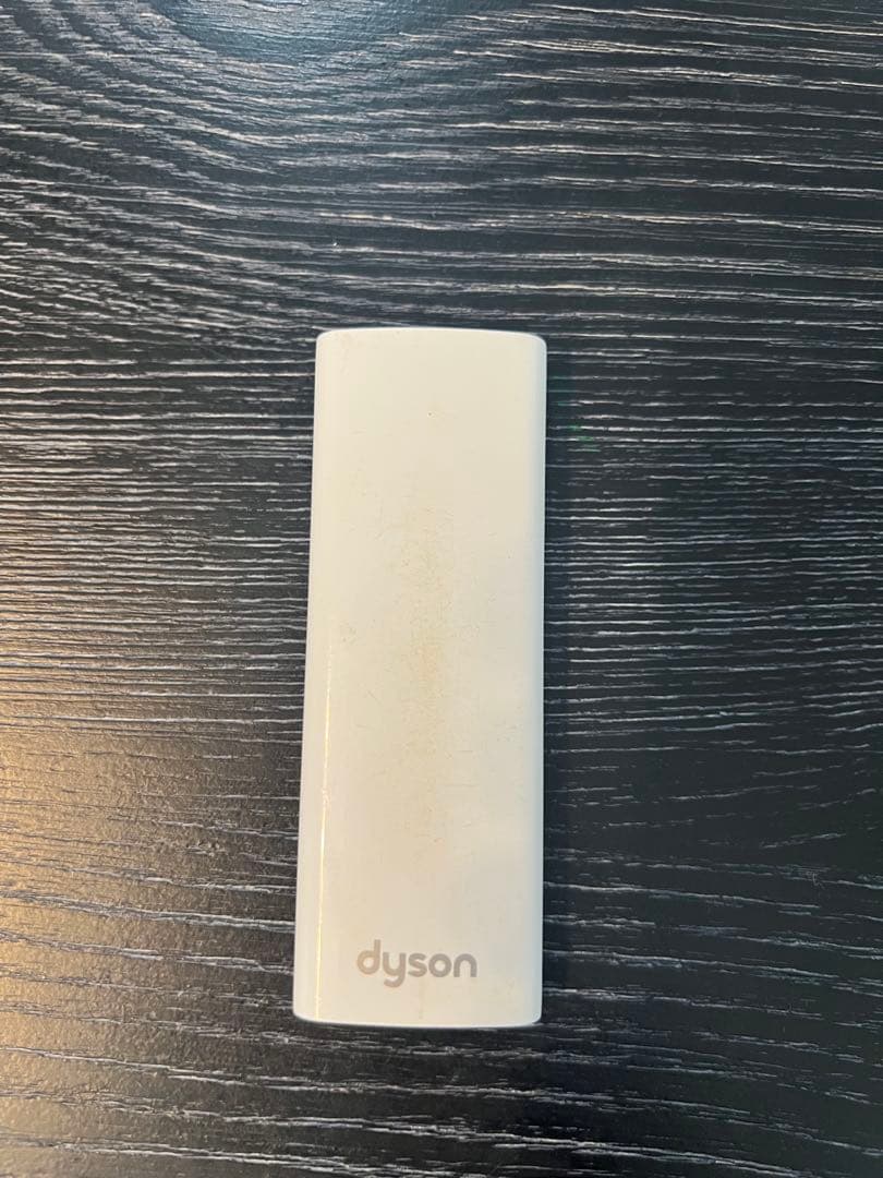 ダイソン　ホットアンドクール　冷暖房　ホワイト