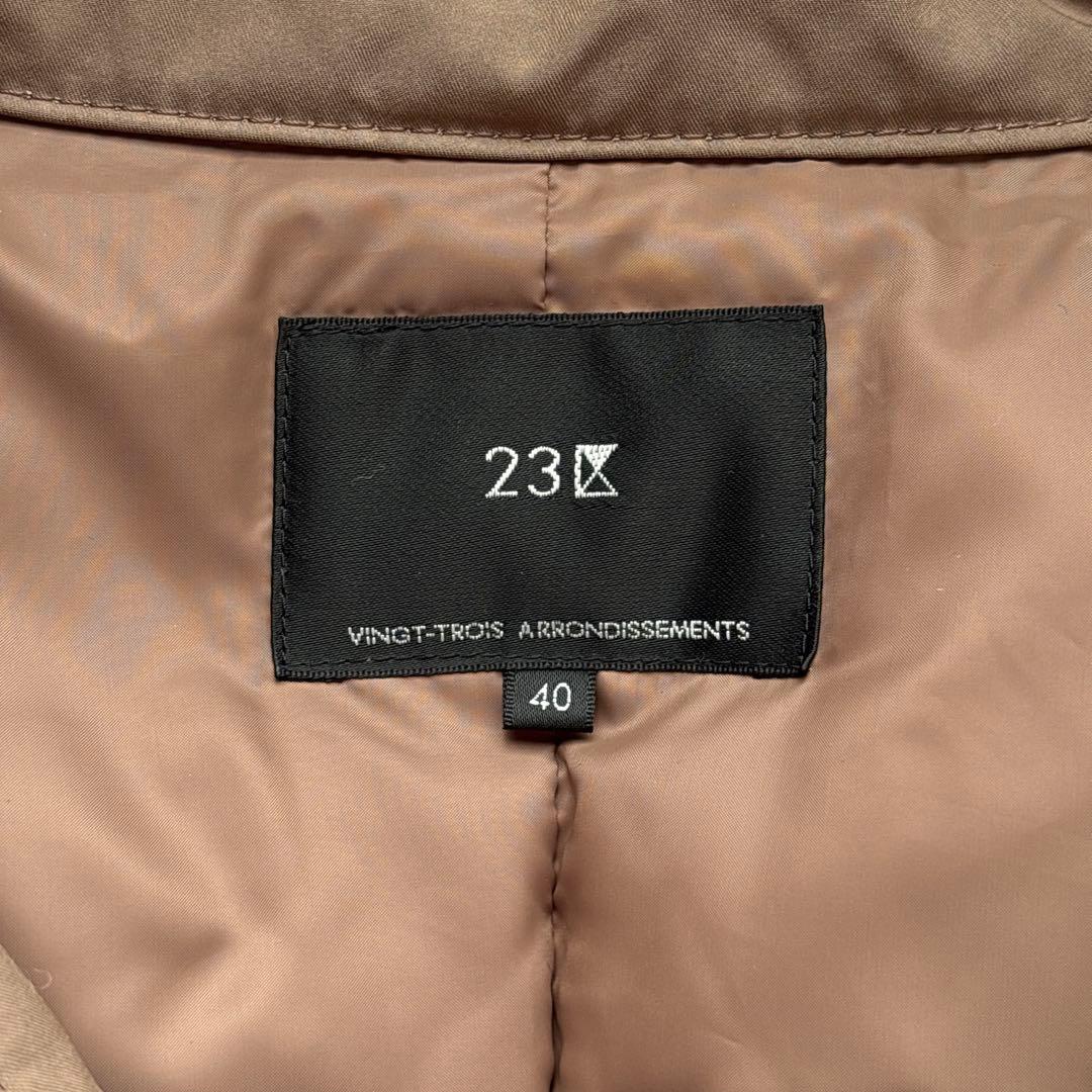 23区 未使用品 モッズダウンコート 近年モデル 40サイズ ヴィンテージ加工