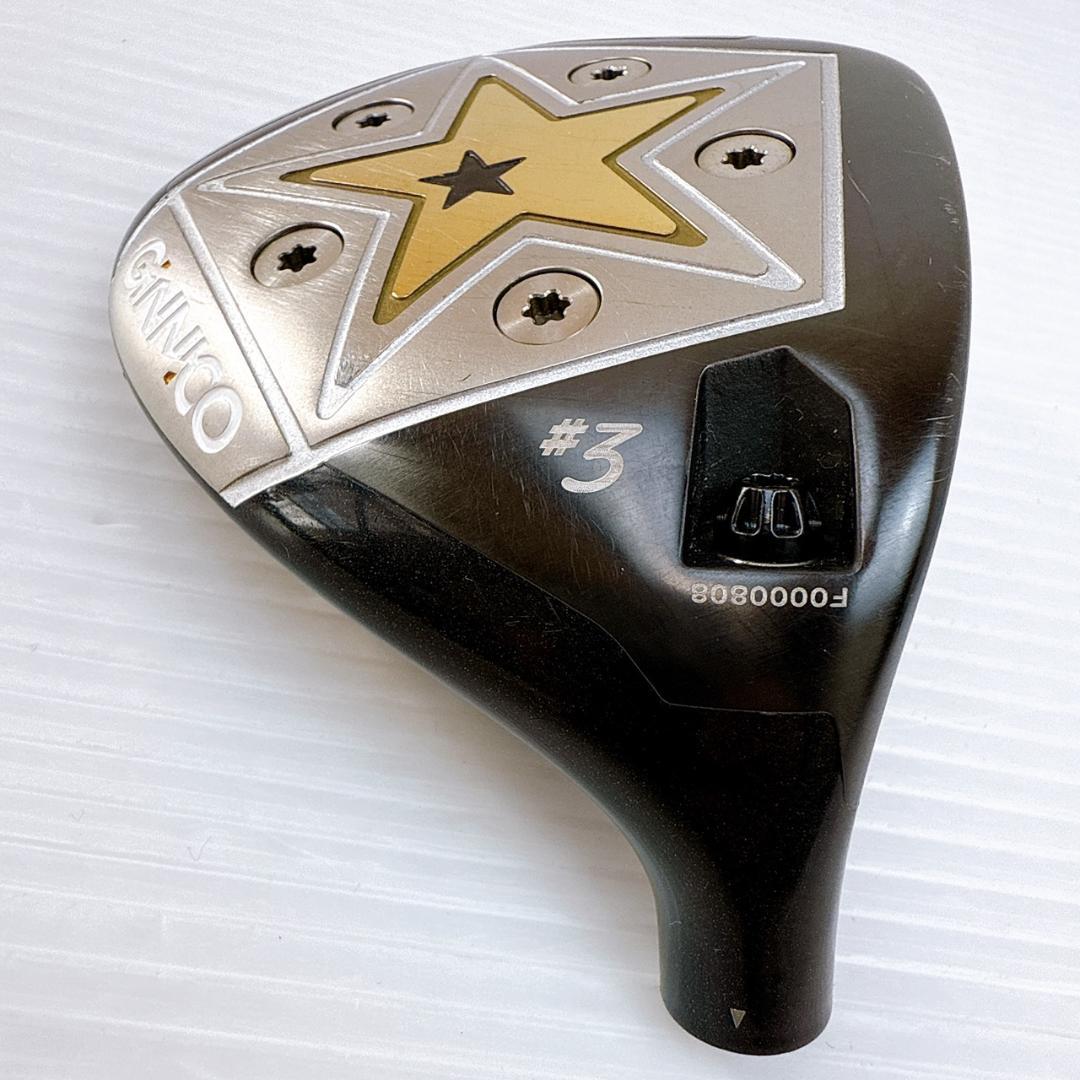 ジニコ　フェアウェイウッド　3W（15°）ヘッドのみ／GINNICO　3番ウッド