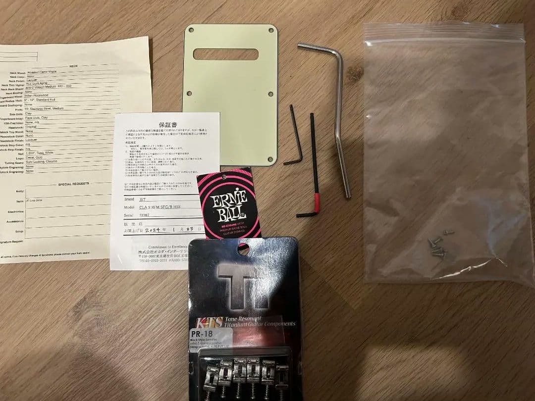 ギター Suhr Classic Antique Roasted Flame Maple