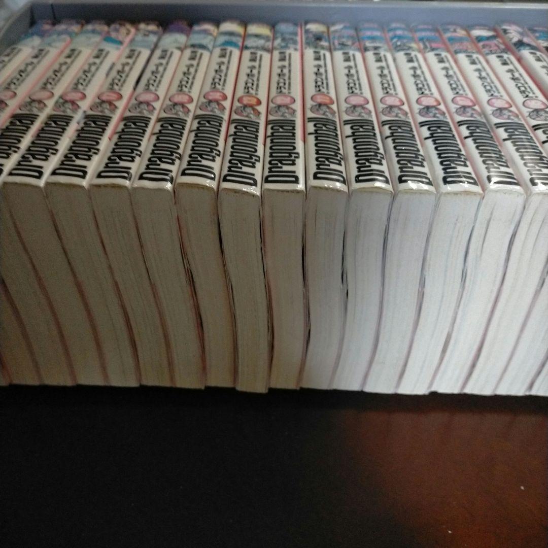 ドラゴンボール　全巻
