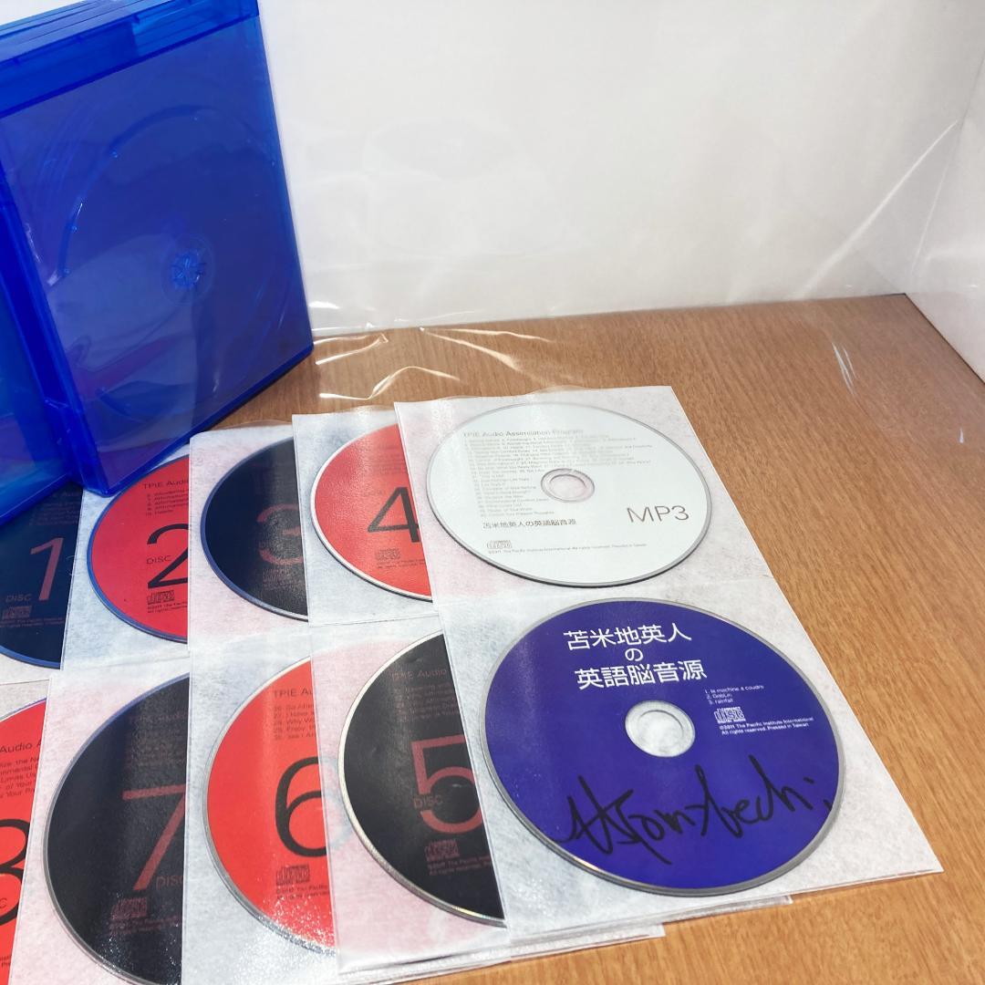 No.646 トロイ スターパラレル ノーマルレア 幻想水滸伝カードストーリーズ