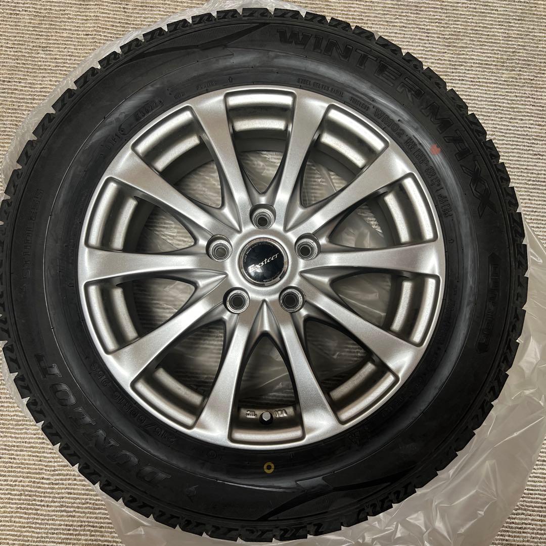 冬用タイヤホイールセット