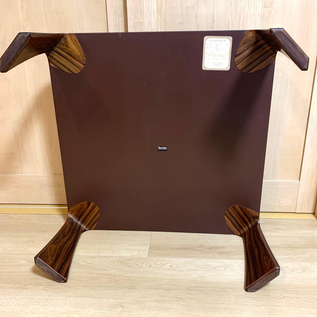 天童木工　TENDO 曲木　乾三郎　座卓　ローテーブル　天板75cm×75cm