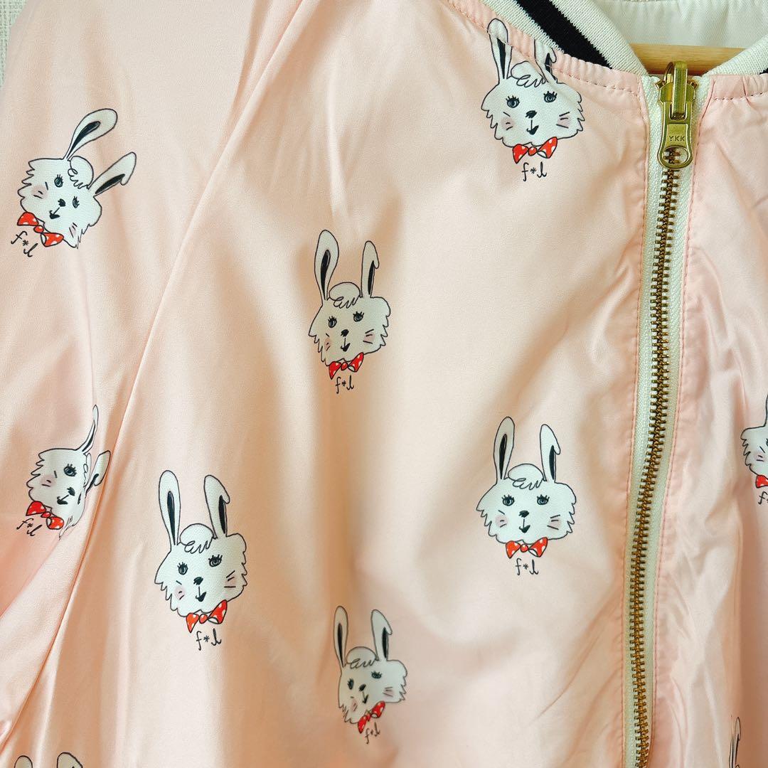 【激レア美品】フランシュリッペ マイケル柄刺繍　リバーシブルスカジャン