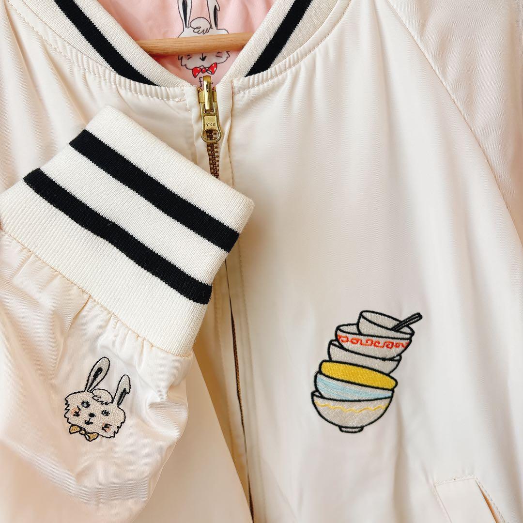 【激レア美品】フランシュリッペ マイケル柄刺繍　リバーシブルスカジャン