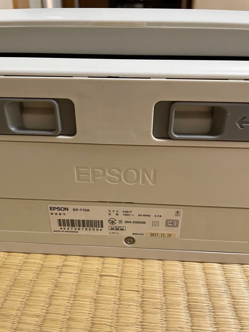 部品取りなどに！EPSON EP-710A プリンター