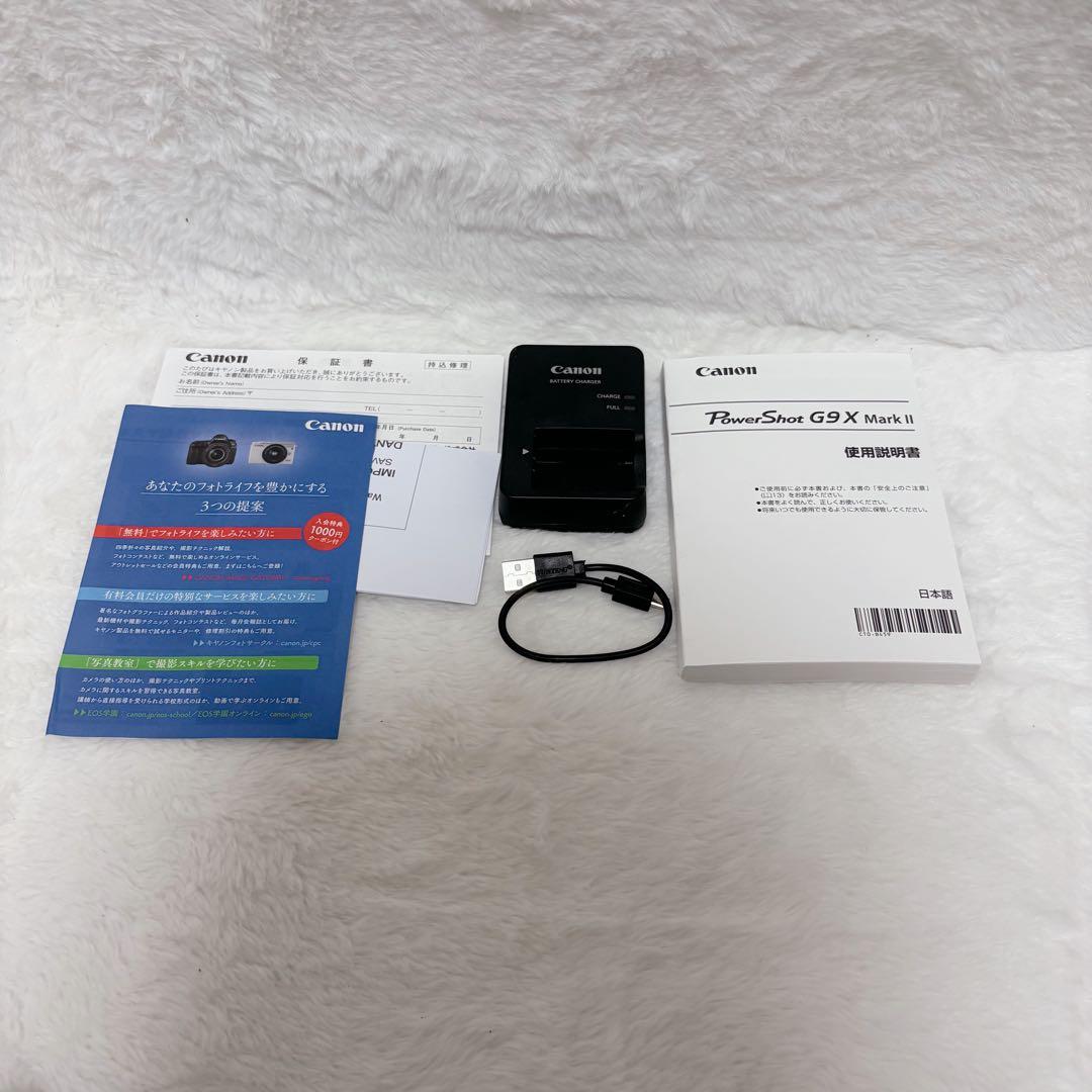 【極美品】Canon PowerShot G9X MarkII