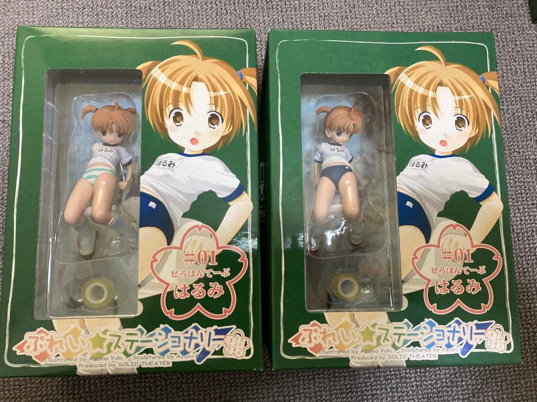 【最終値下げ】未開封　ぷれい☆ステーショナリー ＃01～＃05　10体セット