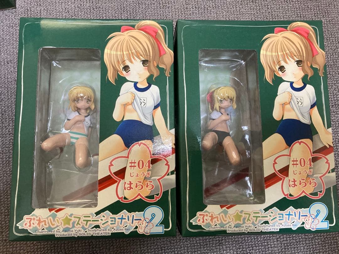 【最終値下げ】未開封　ぷれい☆ステーショナリー ＃01～＃05　10体セット