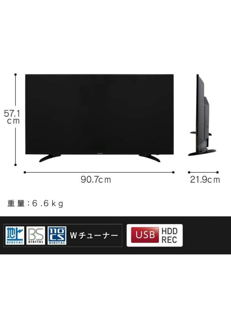 mnmn　IRISOHYAMA LT-40A420 40インチ液晶テレビ