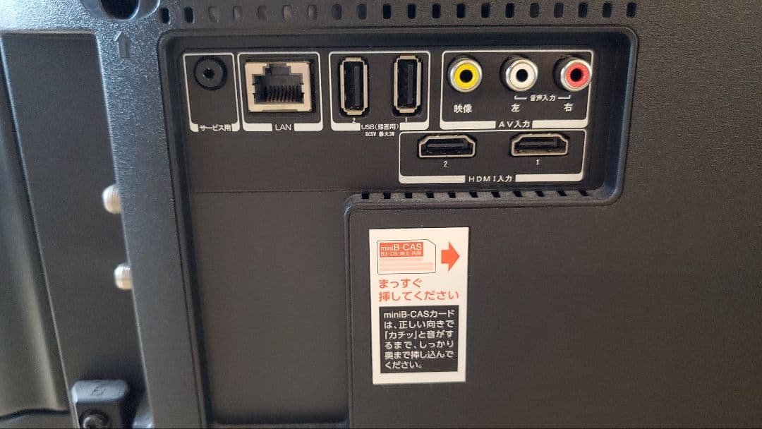 mnmn　IRISOHYAMA LT-40A420 40インチ液晶テレビ