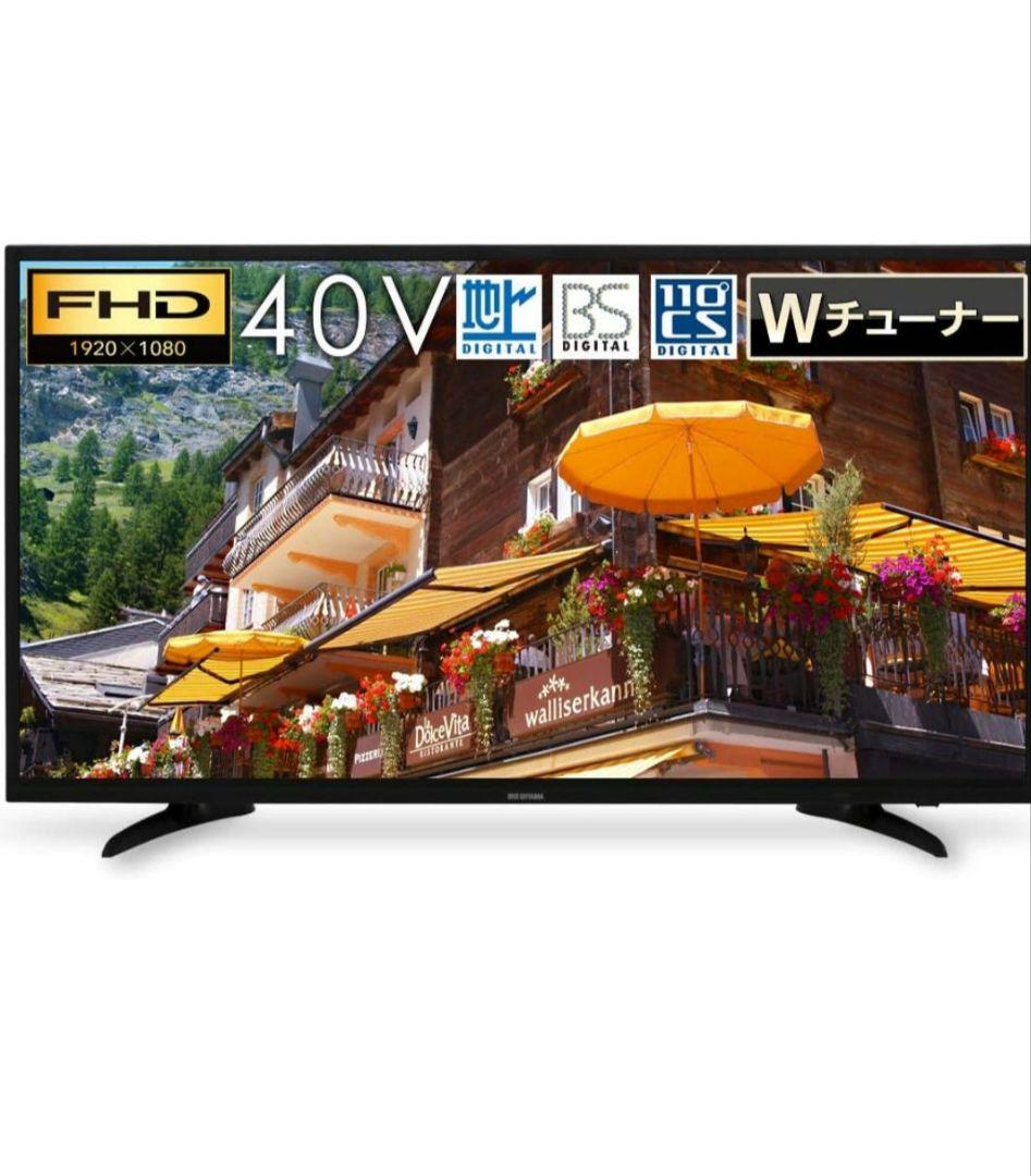 mnmn　IRISOHYAMA LT-40A420 40インチ液晶テレビ