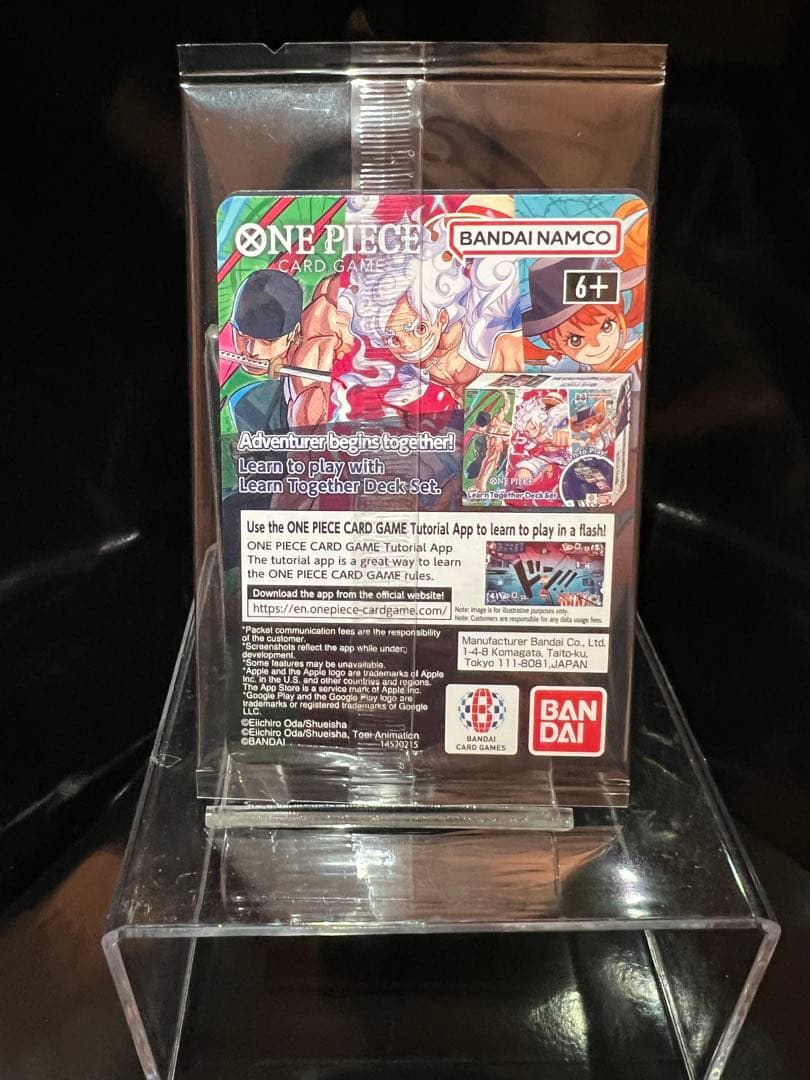 モンキー・D・ルフィ ワンピース カレッジ バスケットボール：USボヤージュ