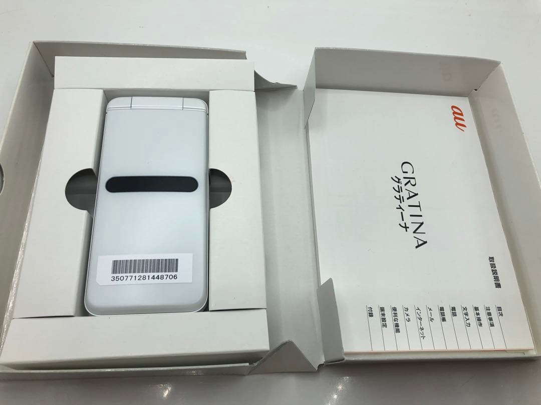 au　GRATINA KYF42 　ホワイト　4G ガラケー　☆未使用☆
