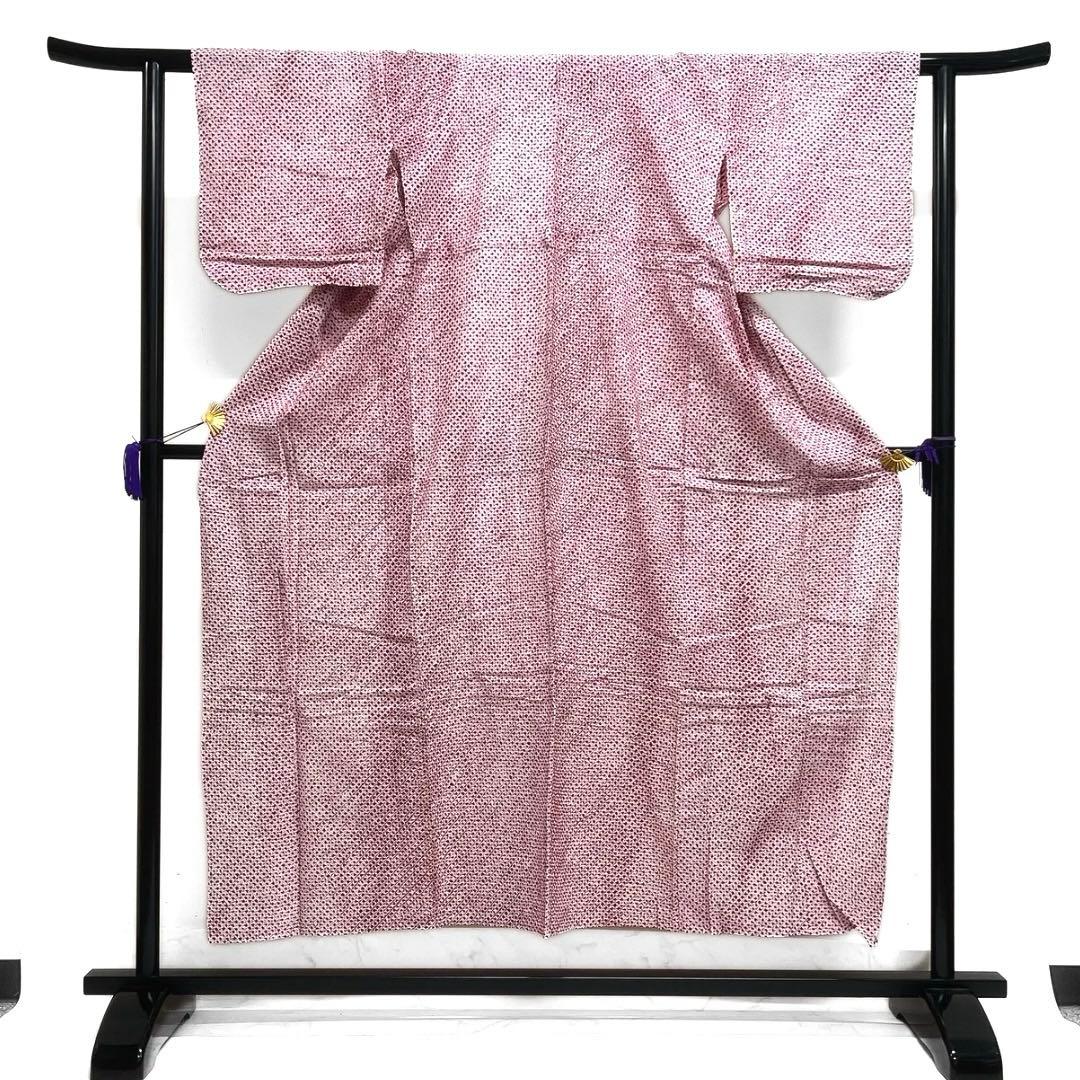 浴衣　有松鳴海絞り　レアカラー　パープル　総絞り　無地　着物　074a d