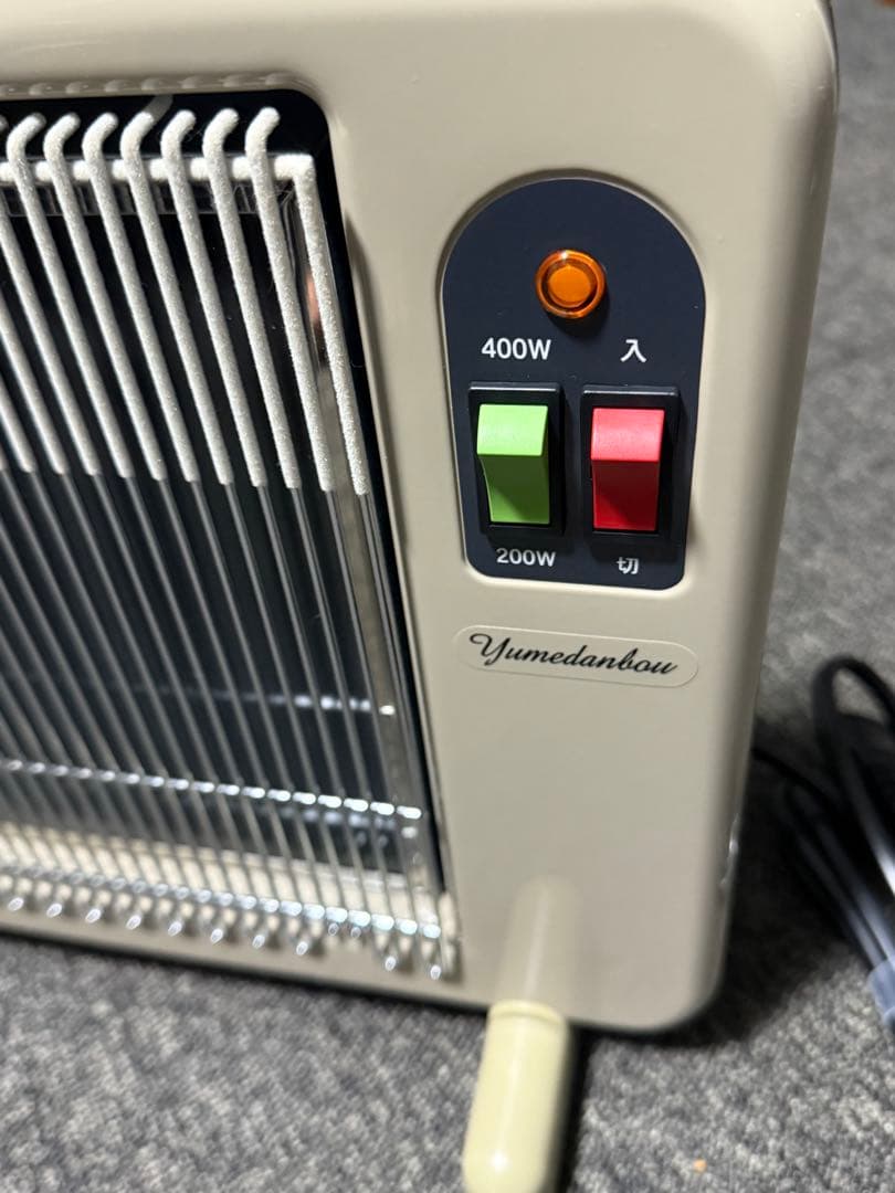 【美品】 夢暖房 YUME400-R17 400型 アールシーエス 電気ヒーター