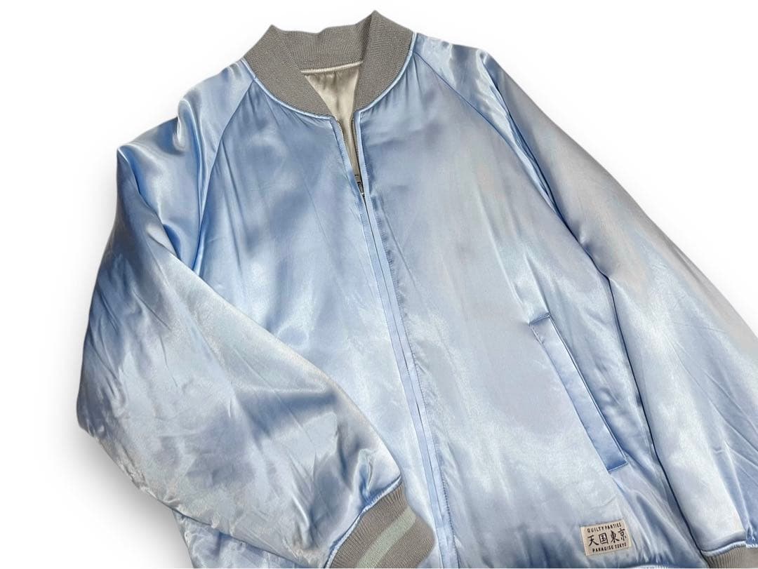 レア【WACKO MARIA/ワコマリア】虎タイガー刺繍 レーヨン スカジャン