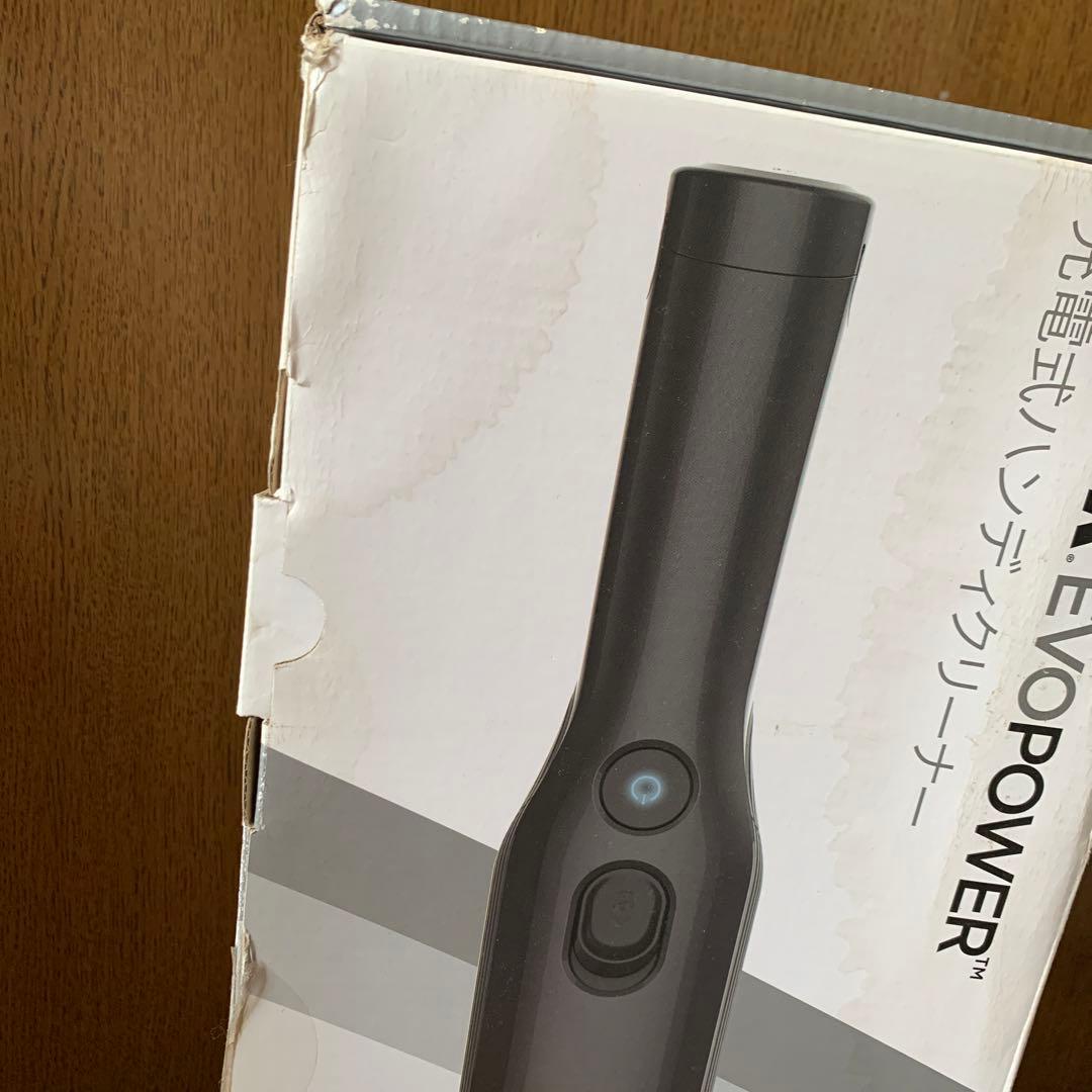 Shark EVOPOWER スティッククリーナー 黒 充電スタンド付き　W20