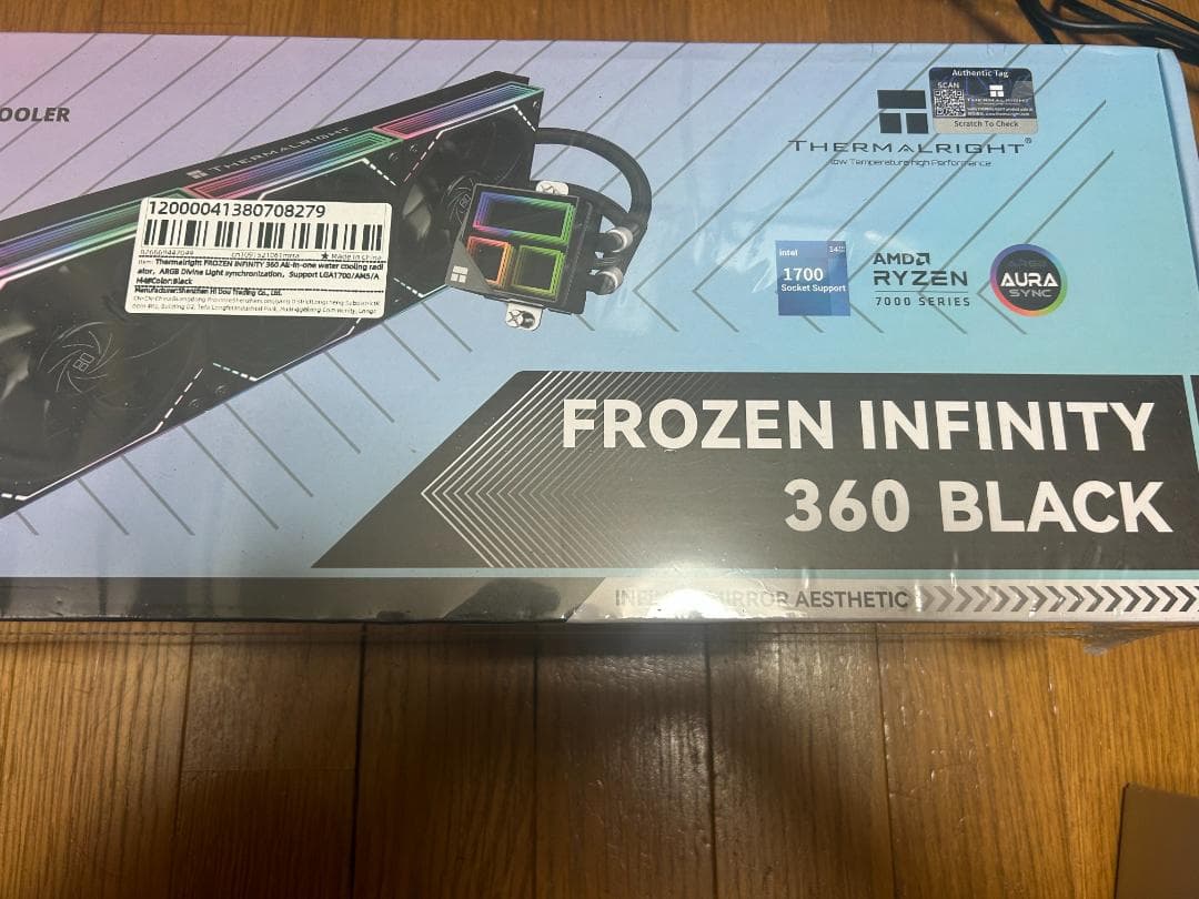 水冷CPUクーラー Thermalright 360 BLACK