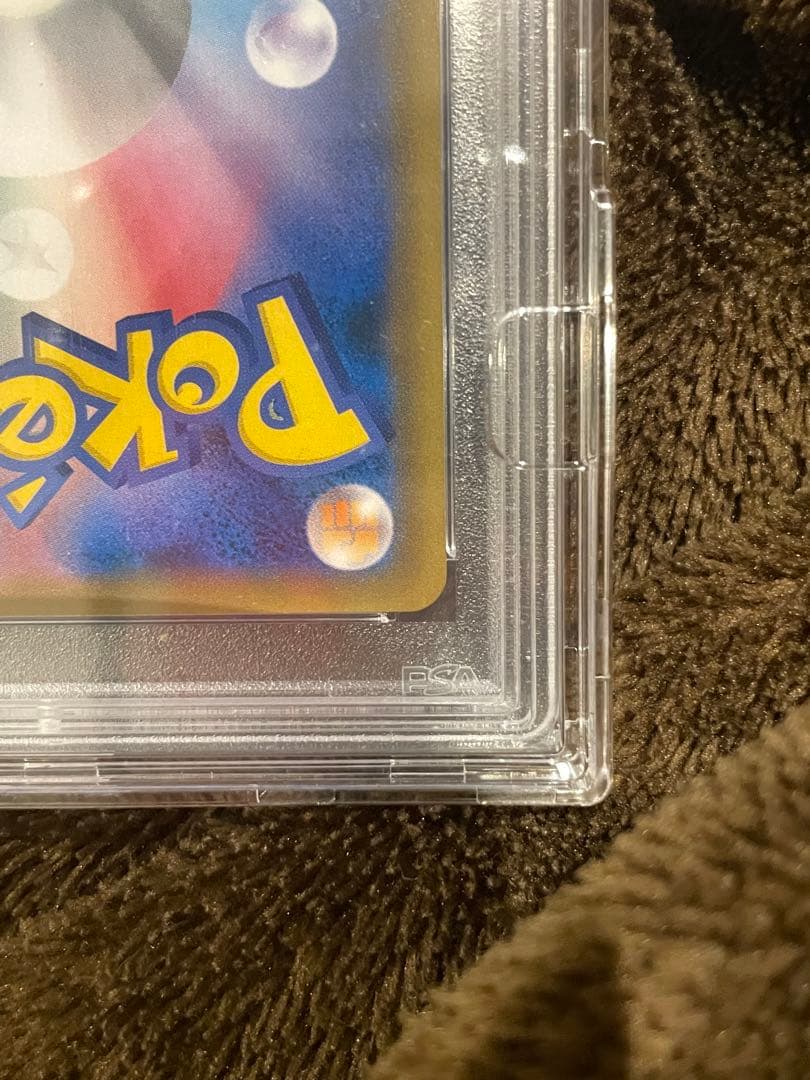 ス*ド様 ブルーの探索 sr PSA10