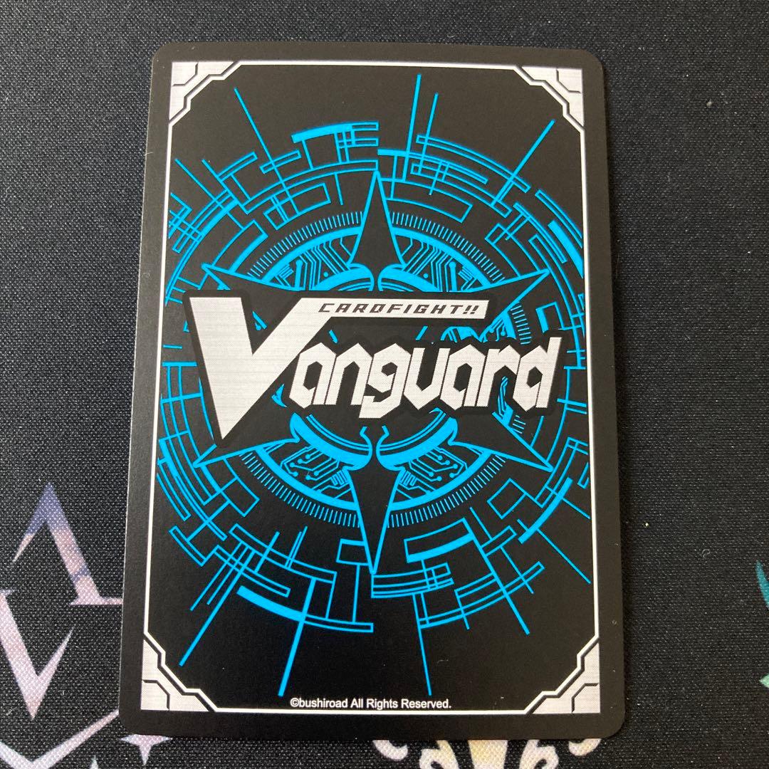 う*迎様 ヴァンガード　全知の神器ミネルヴァ　SNR シリアル②