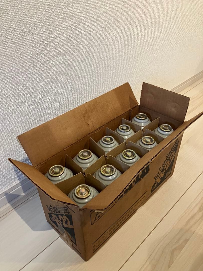 エアコン用冷媒R-22 500g 10缶セット