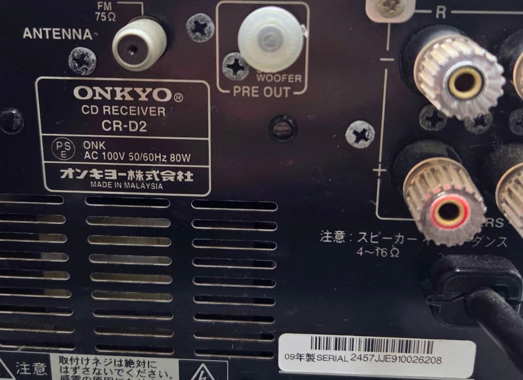 ONKYO オンキョー CR-D2 CDレシーバー　動作確認済み現状渡し