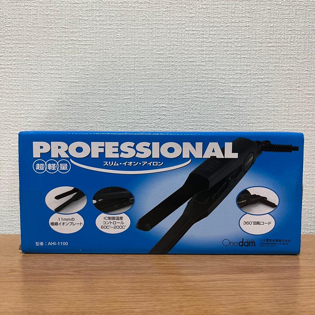 【超美品】OneDam ストレートヘアアイロン AH1-1100