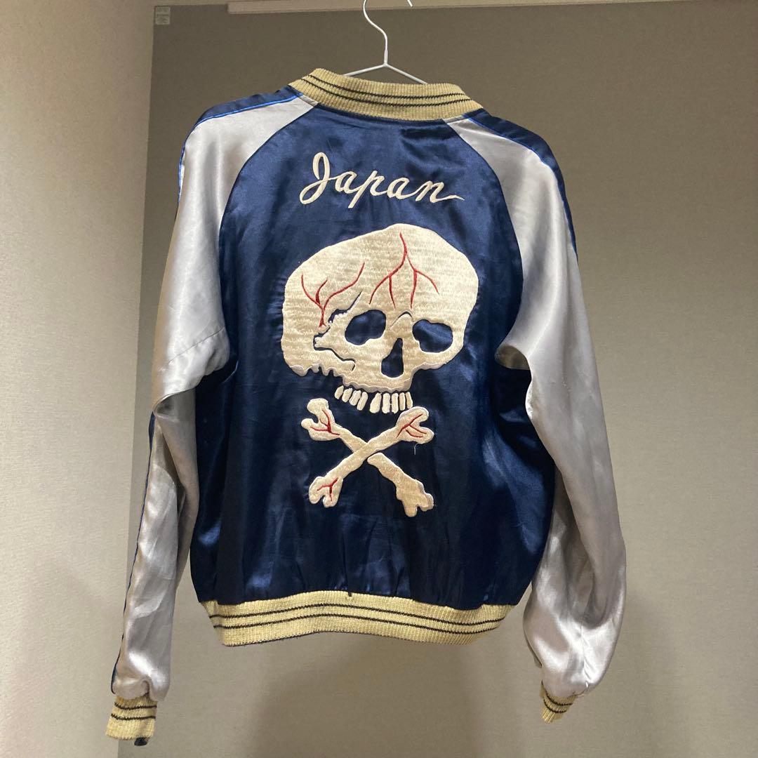 東洋エンタープライズ テーラー東洋 スカジャン TT10726 スカル M