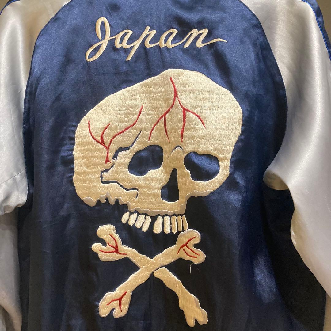 東洋エンタープライズ テーラー東洋 スカジャン TT10726 スカル M