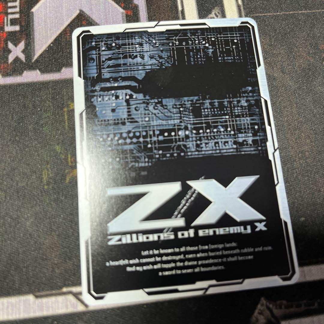 Z/X/ゼクス/PR/異龍∮茫漠　ゼクスタ　極稀