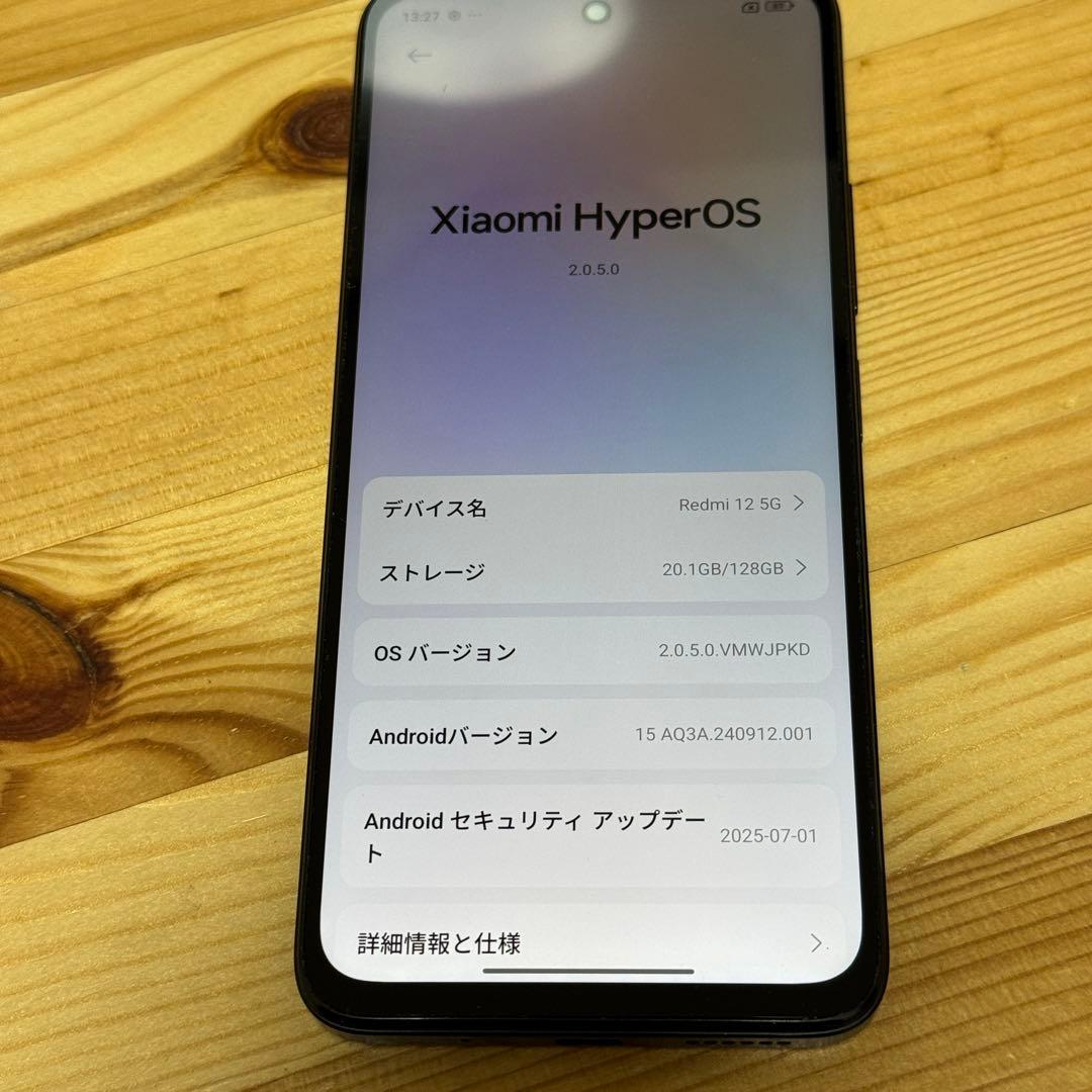Redmi12 5G SIMフリー　6936