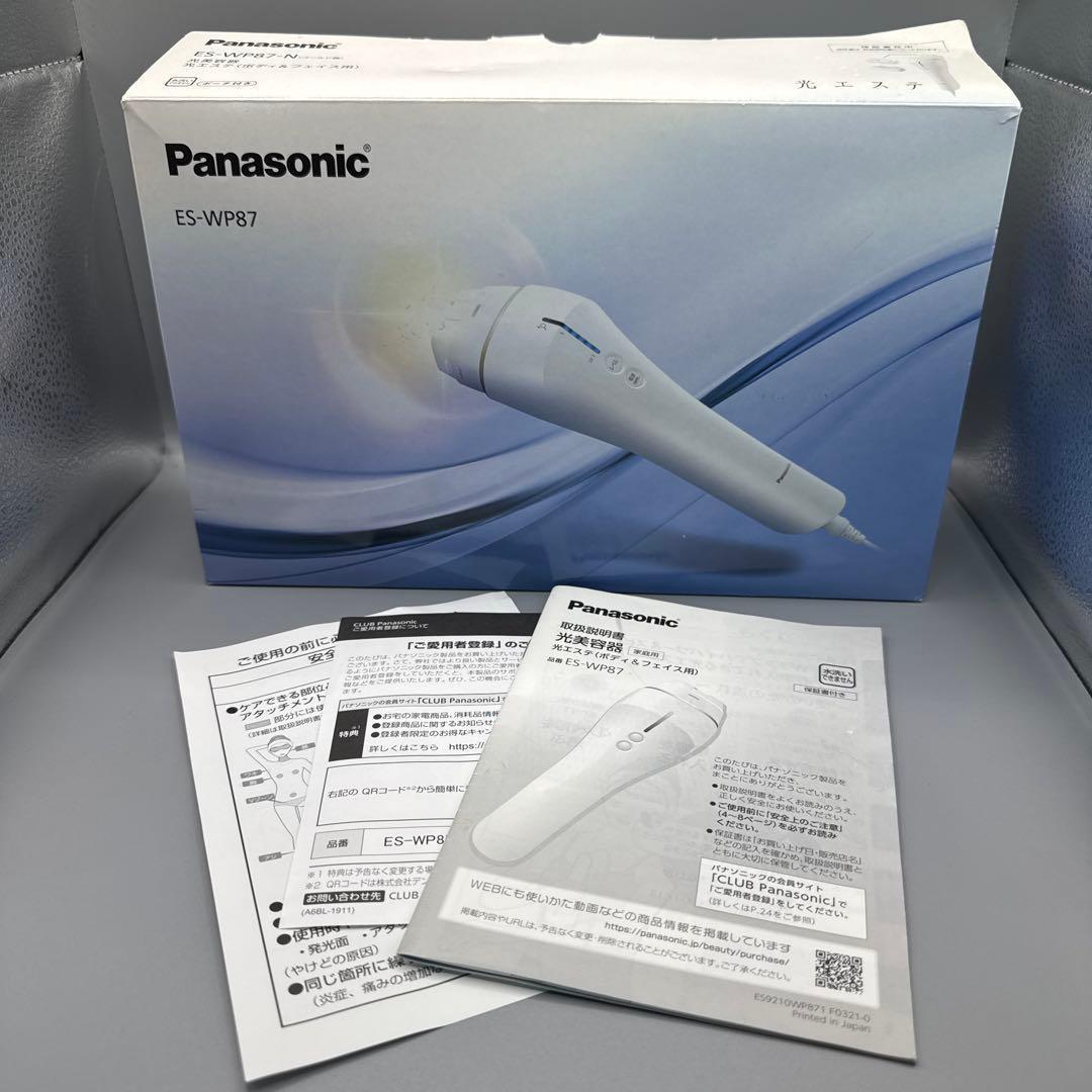 M1410 Panasonic パナソニック 光美容器 光エステ ES-WP87