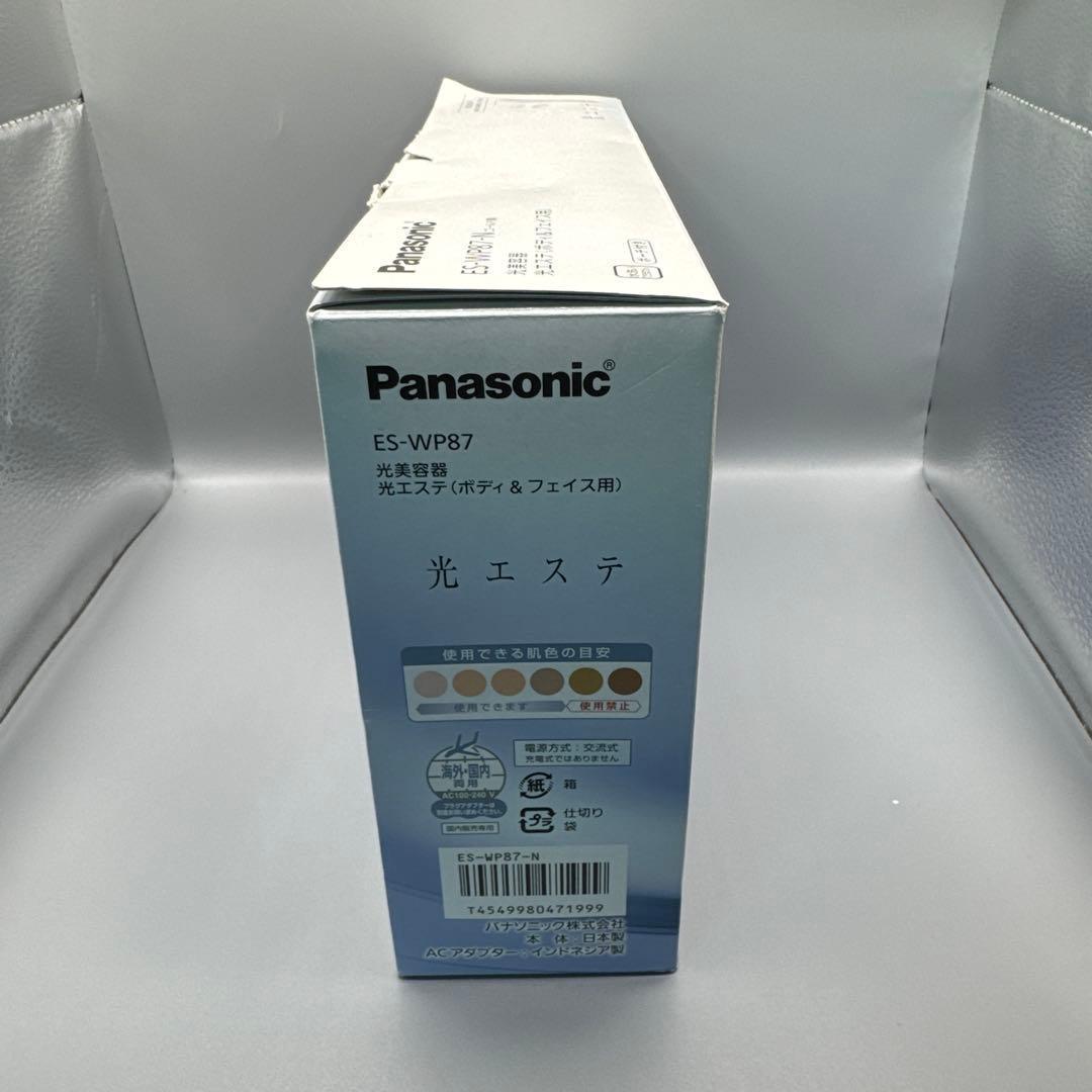M1410 Panasonic パナソニック 光美容器 光エステ ES-WP87