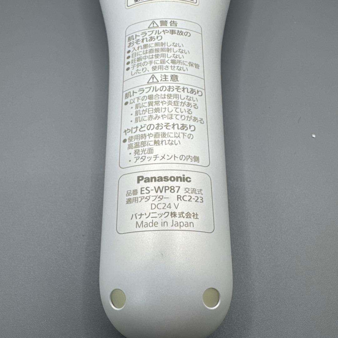 M1410 Panasonic パナソニック 光美容器 光エステ ES-WP87