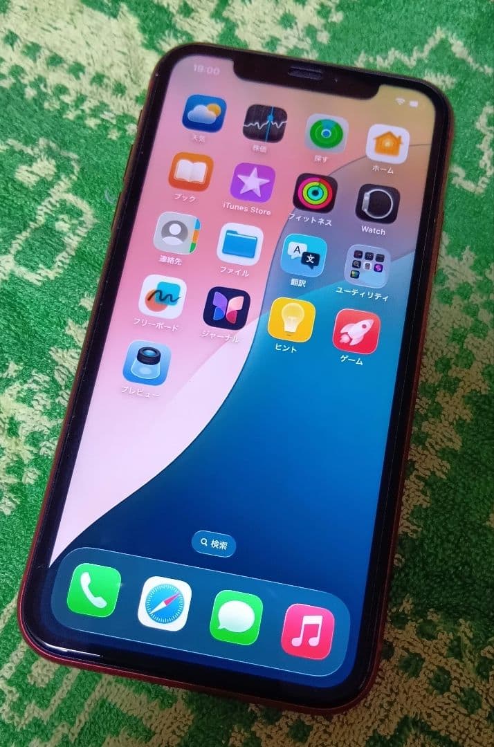 【本体のみ】iPhone 11 64GB Red（au→SIMフリー）
