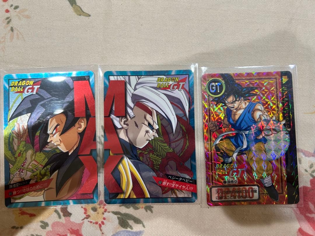 カードダス　ドラゴンボールGT 11枚セット