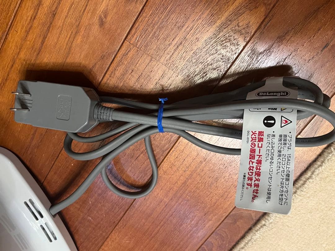 美品！DeLonghi デロンギオイルヒーター NJ0505E 500W