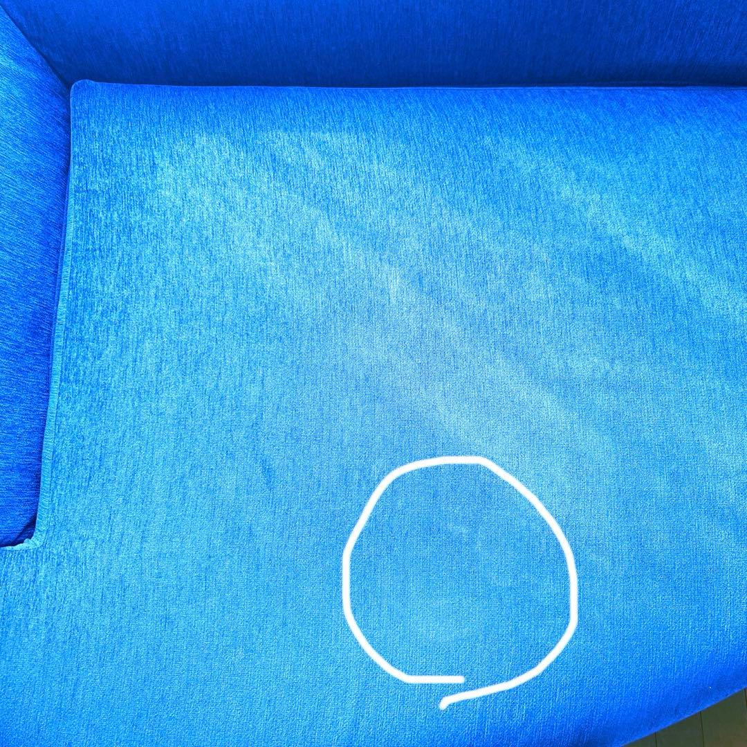 最終価格　美品　SPIGA CANDY キャンディソファー