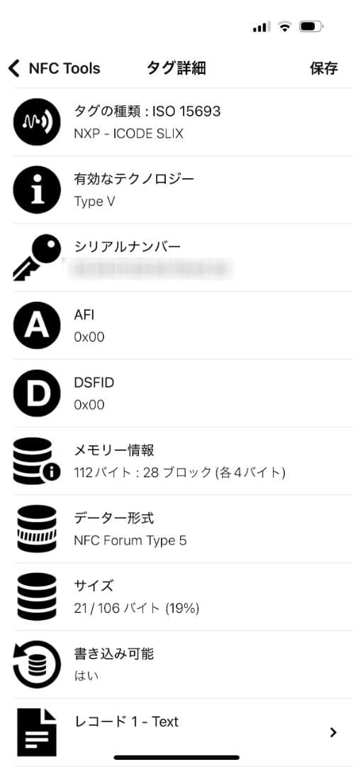 【Take※※※49】PRADA BOMBER JAKET 3点SET-1