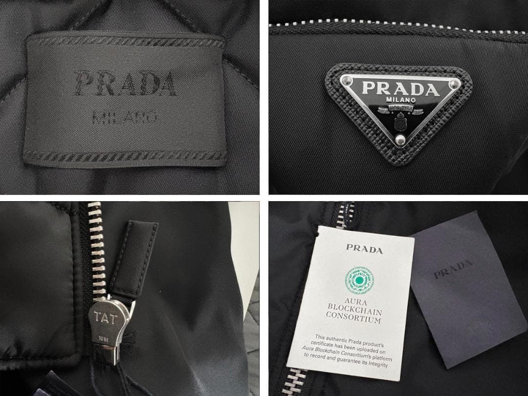 【Take※※※49】PRADA BOMBER JAKET 3点SET-1