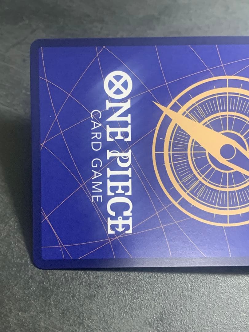 ゾロコミパラOP06-118