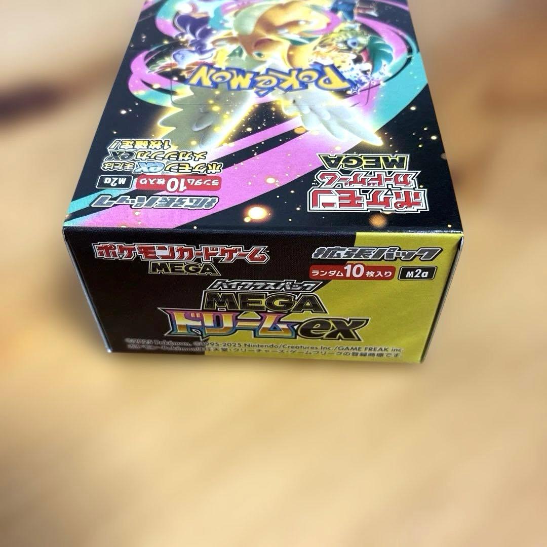 ポケモンカード　メガドリームex BOX シュリンク無し