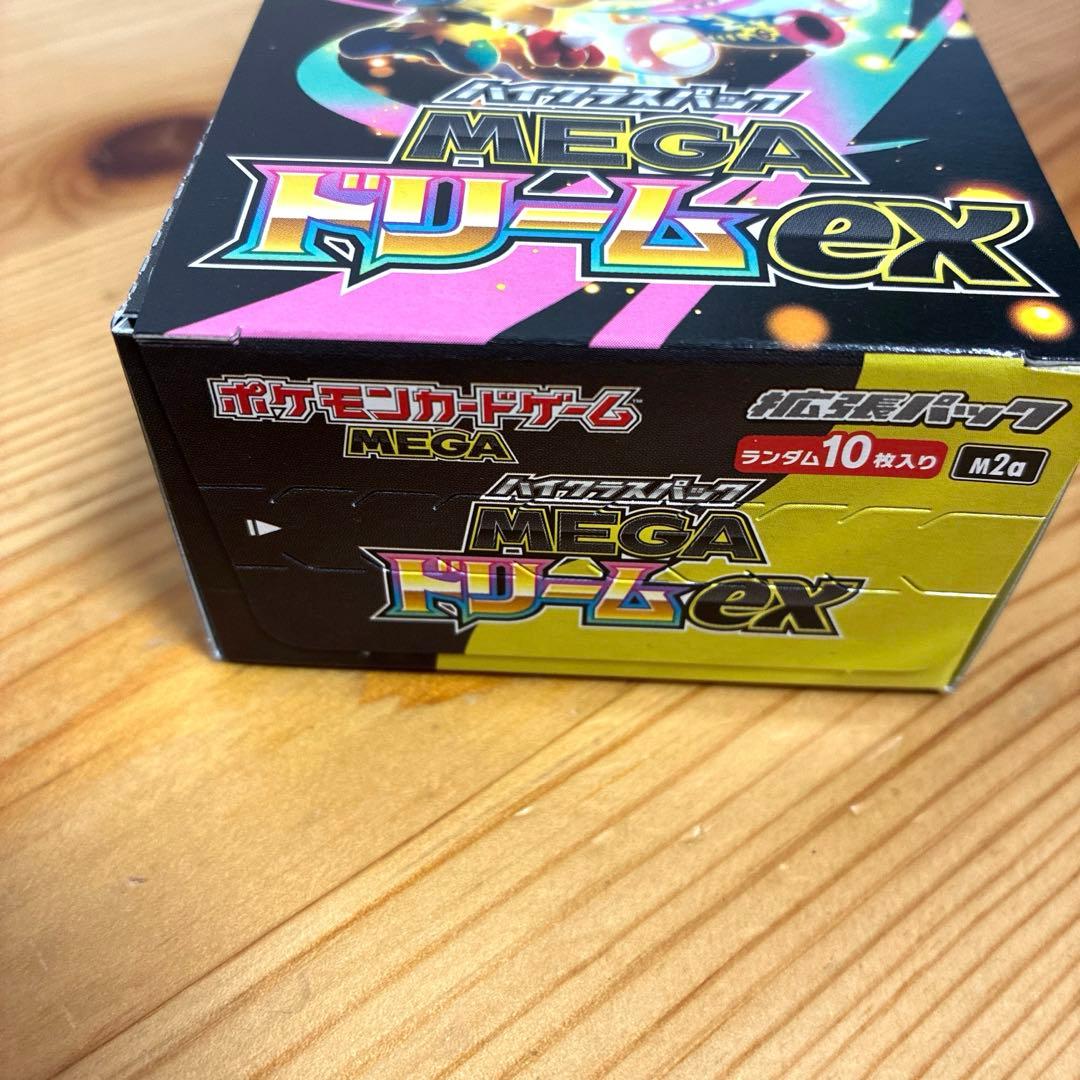ポケモンカード　メガドリームex BOX シュリンク無し