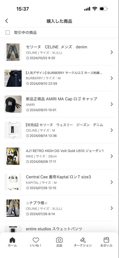 正規品　AMIRI キャップ